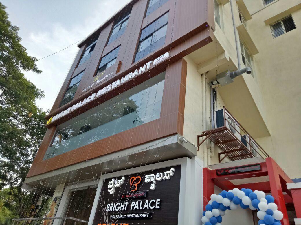 Bright Palace Restaurant And Residency Otel Shimoga Dış mekan fotoğraf