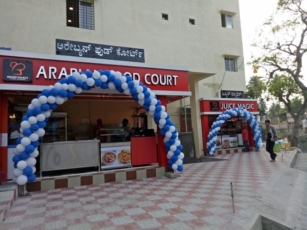 Bright Palace Restaurant And Residency Otel Shimoga Dış mekan fotoğraf